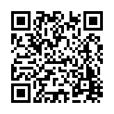 FL11109.6-R9 Listing QR Code