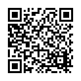 FL11120.2-R13 Listing QR Code
