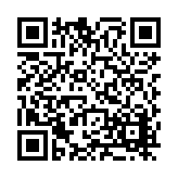 FL11141.12-R25 Listing QR Code