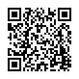 FL11141.45-R25 Listing QR Code