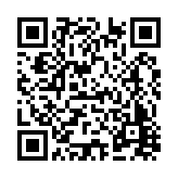 FL11159.1-R6 Listing QR Code