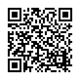 FL11159 Listing QR Code