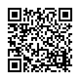 FL11161.2-R8 Listing QR Code