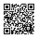 FL11175.1-R3 Listing QR Code