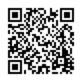 FL11206.10-R15 Listing QR Code
