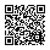 FL11206.15-R13 Listing QR Code