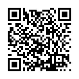 FL11206.15-R16 Listing QR Code