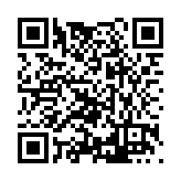 FL11206.16-R11 Listing QR Code