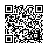 FL11206.16-R14 Listing QR Code