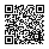 FL11206.17-R12 Listing QR Code