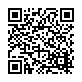 FL11206.2-R13 Listing QR Code