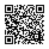 FL11206.4-R16 Listing QR Code