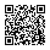 FL11206.6-R14 Listing QR Code