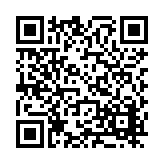 FL11233.10-R12 Listing QR Code