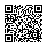 FL11238.1-R5 Listing QR Code
