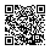 FL11250.14-R6 Listing QR Code