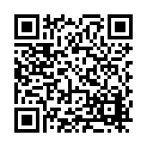 FL11255.1-R6 Listing QR Code