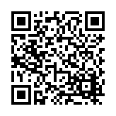 FL11259.2-R11 Listing QR Code