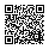 FL11292.8-R9 Listing QR Code