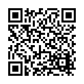 FL11305.2-R8 Listing QR Code
