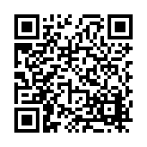 FL11310.5-R11 Listing QR Code