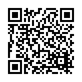 FL11350.2-R7 Listing QR Code