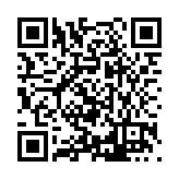 FL11382.1-R4 Listing QR Code