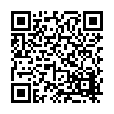 FL11409.2-R14 Listing QR Code