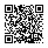 FL11410.2-R4 Listing QR Code