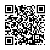 FL11410.2-R5 Listing QR Code