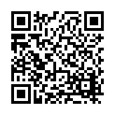 FL11410.2-R7 Listing QR Code
