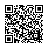 FL11410 Listing QR Code