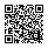 FL11411 Listing QR Code