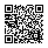 FL11413.1-R8 Listing QR Code