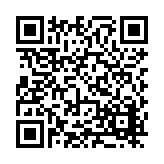 FL11453.2-R3 Listing QR Code