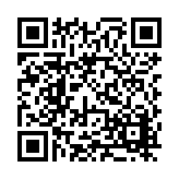 FL11462.1-R4 Listing QR Code