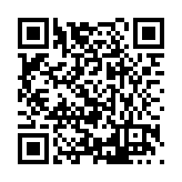 FL11470.6-R4 Listing QR Code
