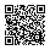 FL11470 Listing QR Code