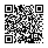 FL11473.2-R6 Listing QR Code