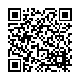 FL11475.1-R14 Listing QR Code