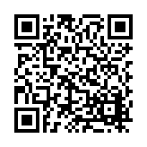 FL11479 Listing QR Code