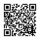 FL11480.1-R14 Listing QR Code