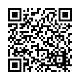 FL11480.2-R12 Listing QR Code