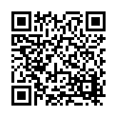FL11482.1-R5 Listing QR Code