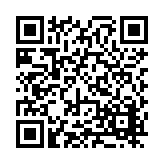 FL11484.1-R9 Listing QR Code