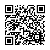 FL11484.5-R10 Listing QR Code