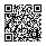FL11484.8-R9 Listing QR Code