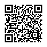 FL11488.2-R4 Listing QR Code