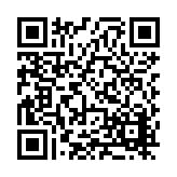 FL11490.2-R7 Listing QR Code