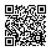 FL11494.1-R7 Listing QR Code